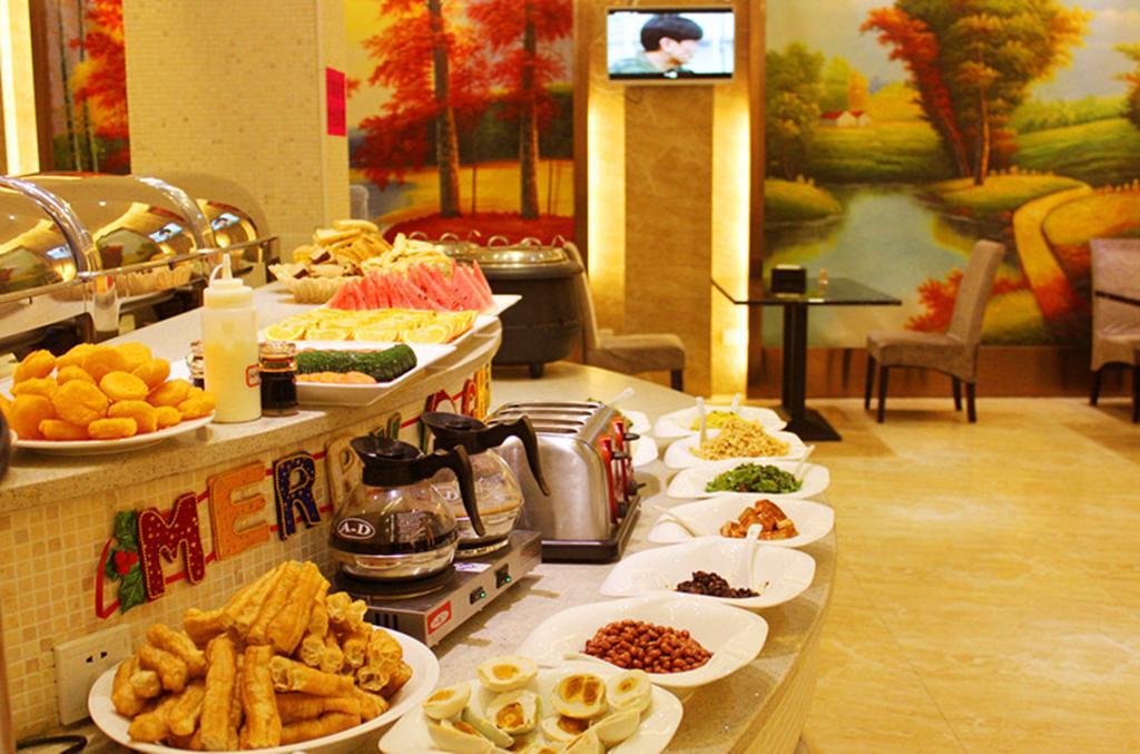 Jiadi Business Hotel Yiwu  Exterior foto