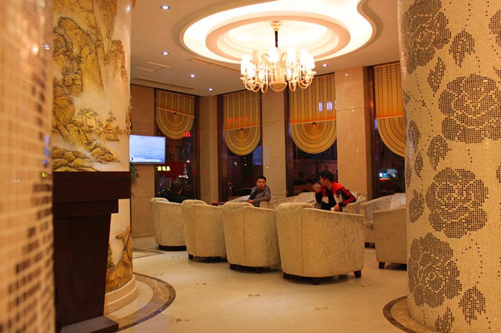 Jiadi Business Hotel Yiwu  Exterior foto
