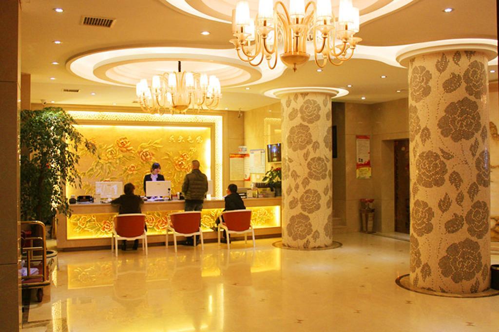 Jiadi Business Hotel Yiwu  Exterior foto