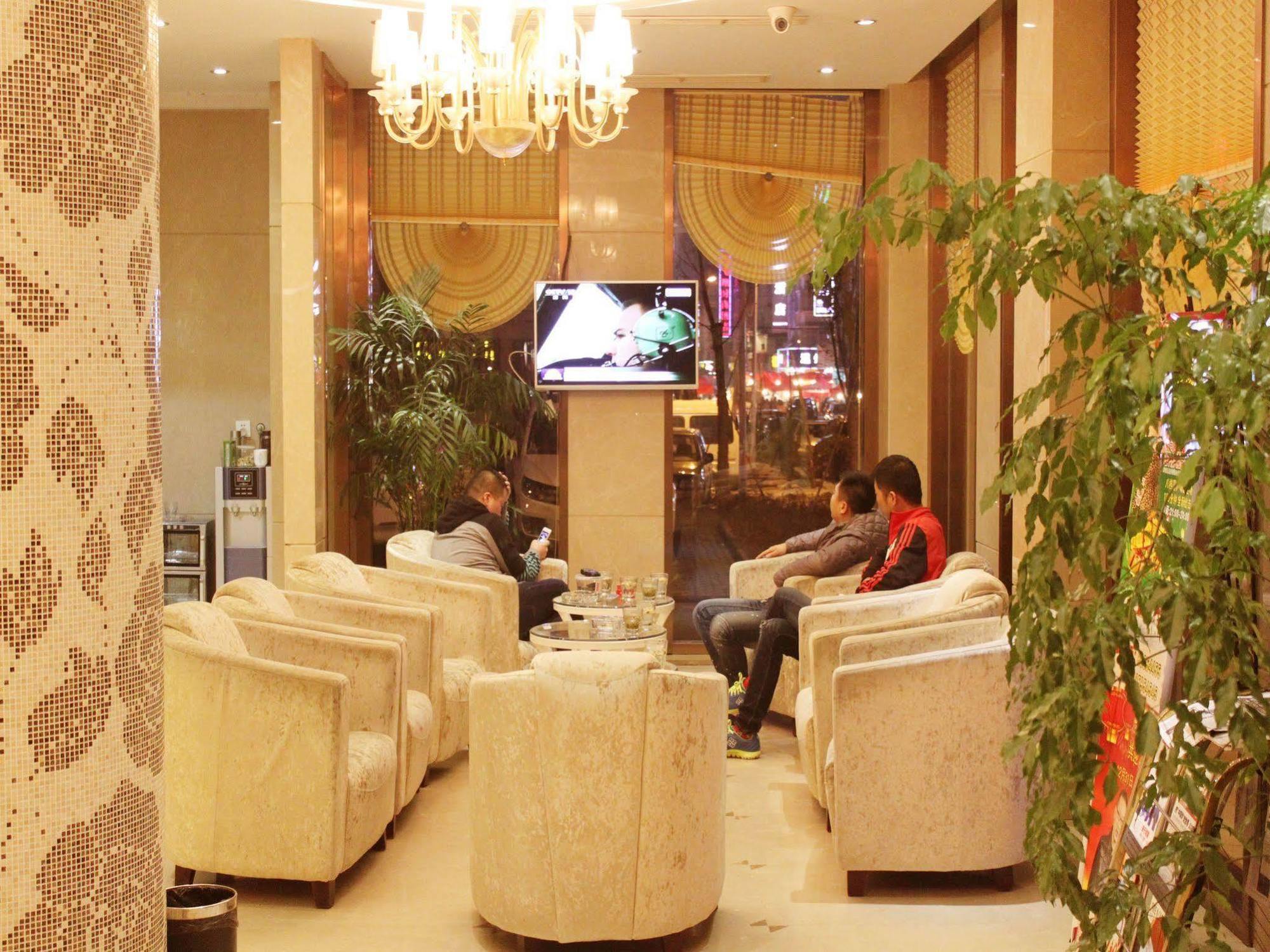 Jiadi Business Hotel Yiwu  Exterior foto